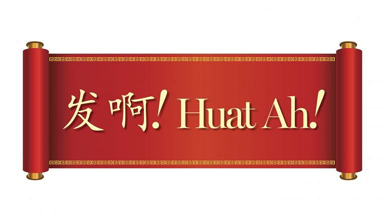 Huat Ah 18 Auspicious Phrases To Shout For Good Luck During Lo Hei The Singapore Women S Weekly