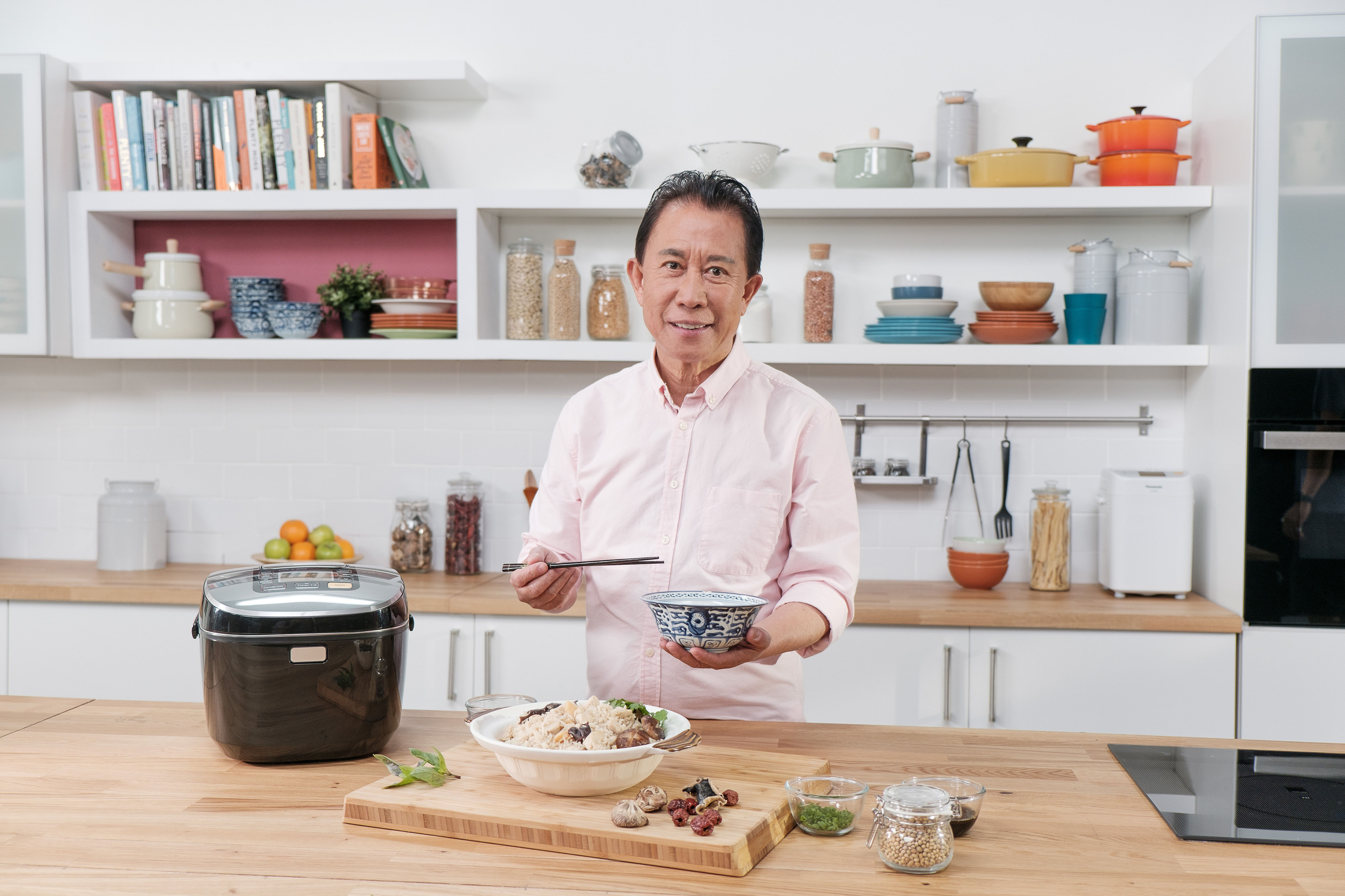 martin yan rice cooker