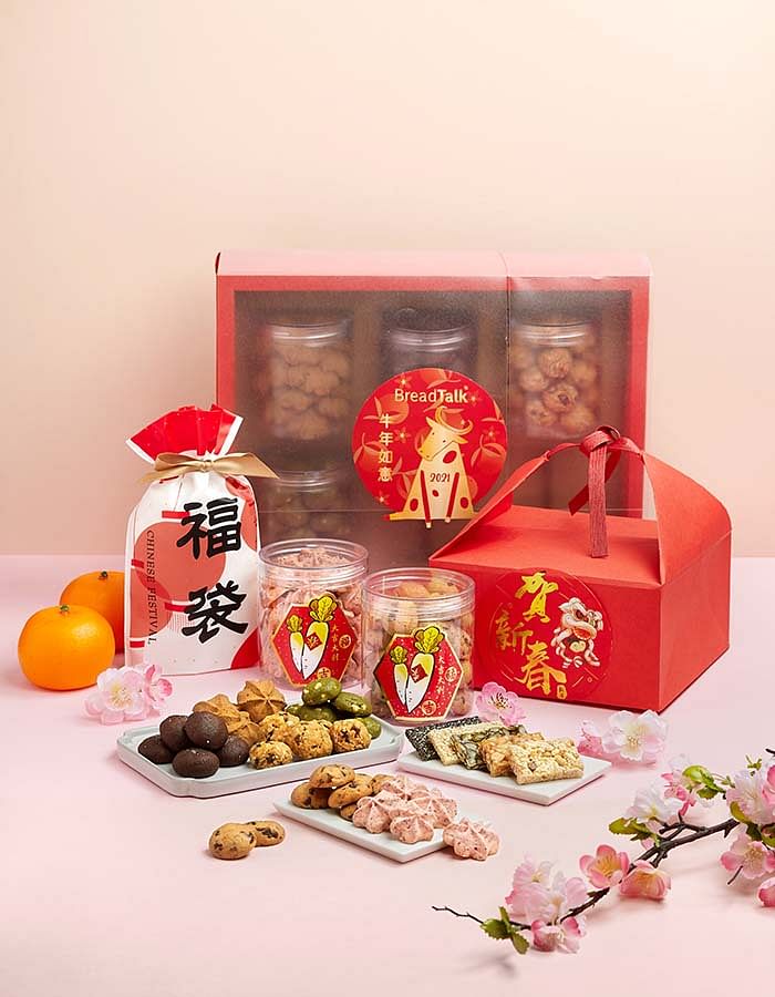 Best Chinese New Year Snacks from Singapore - ShopandBox