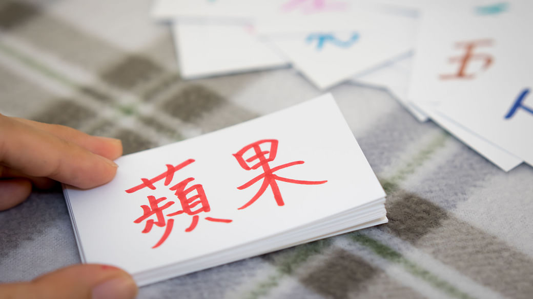 How To Make Learning Mandarin Fun For Toddlers And Preschoolers - The