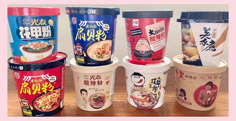 8 Best Sour And Spicy Instant Cup Noodles To Satisfy Your Cravings