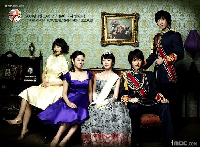 6 Modern Royal Korean Dramas Like The King Eternal Monarch You Should Watch The Singapore Women S Weekly