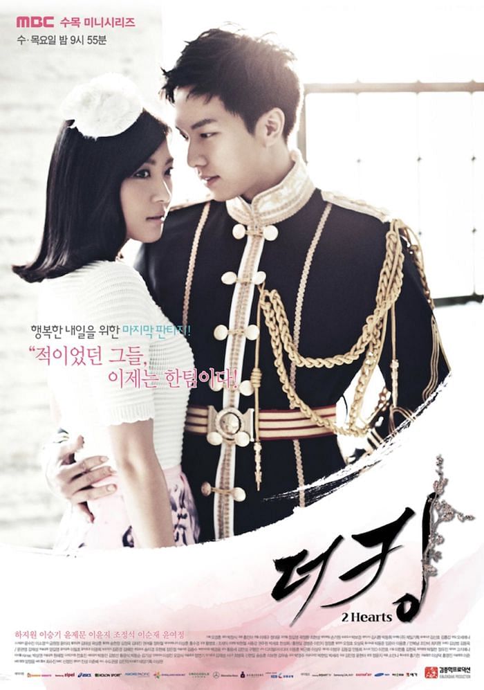 6 Best Episode Endings Of K-Drama The King: Eternal Monarch