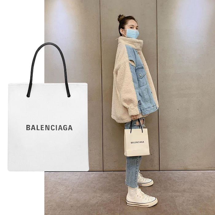 Balenciaga Mini Bistro XXS Tote Bag  Harrods US