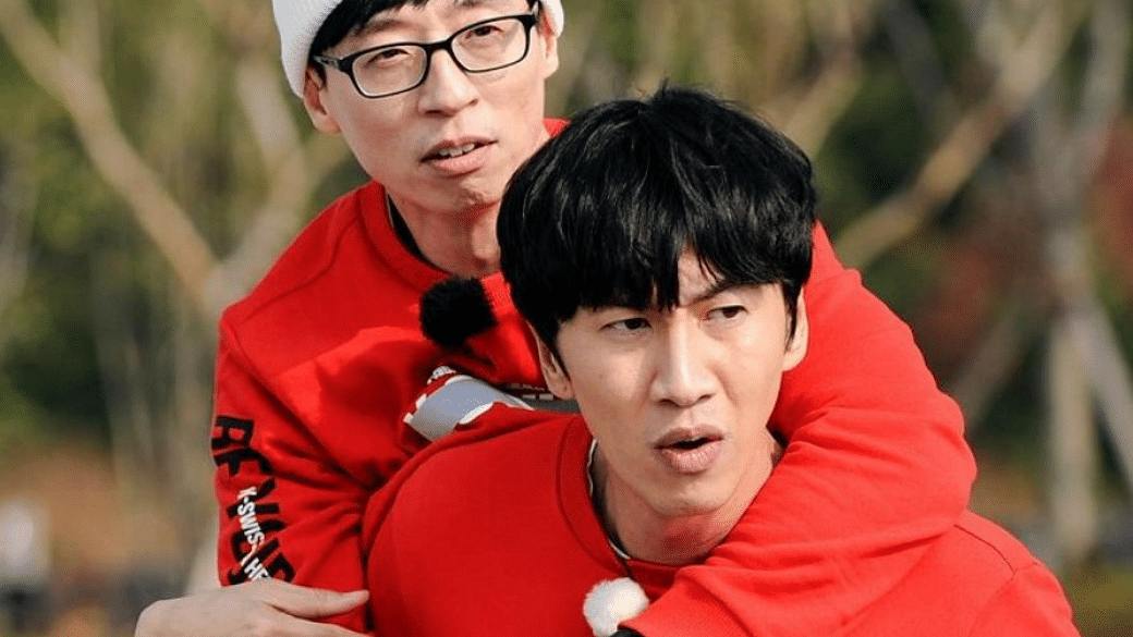 Lee kwang soo leave running man