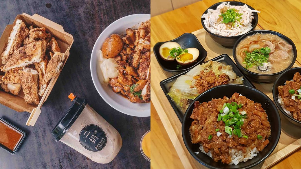 10 Restaurants In Singapore To Visit If You Re Craving Taiwanese Food