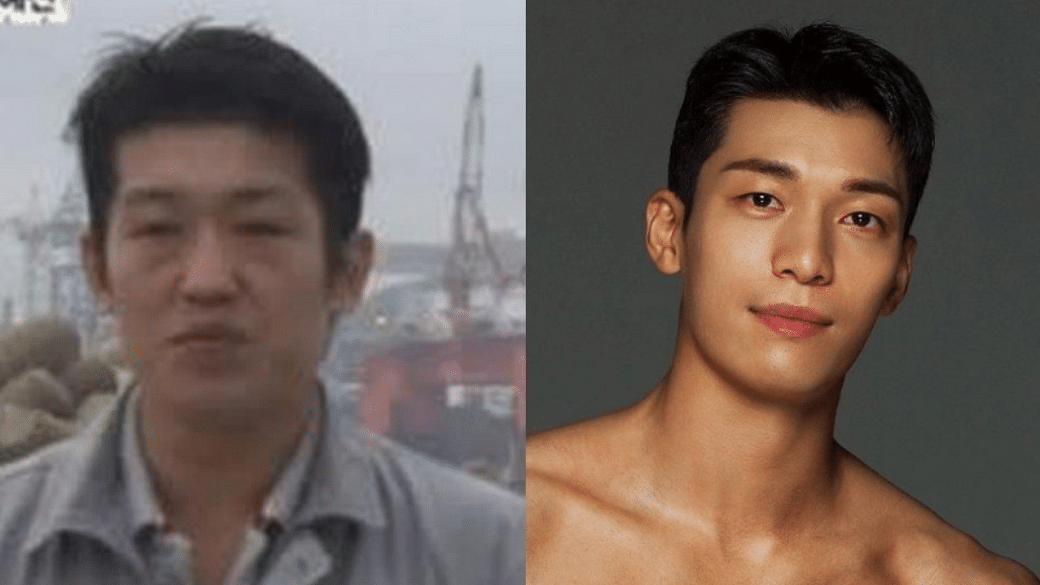 Who Is 'Squid Game' Star Jung Ho-yeon Dating? Here's What We Know