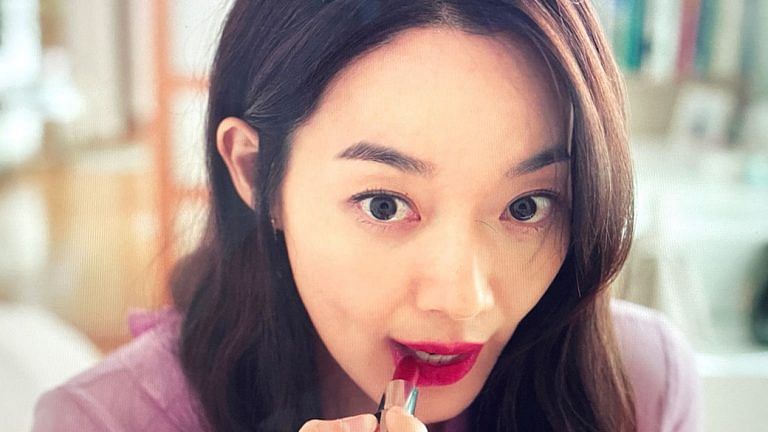 Get Shin Min A s Makeup Look From Netflix s