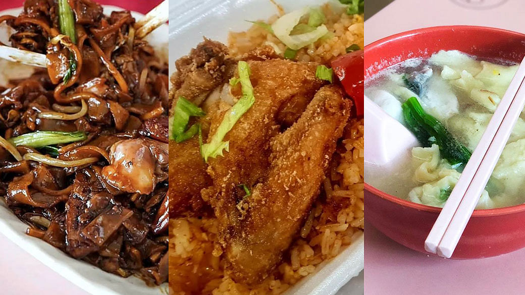 10 Best Hawker Stalls To Try At Chong Pang Food Centre