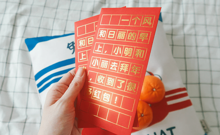 8 Fun & Quirky Designs Of Red Packets For Chinese New Year