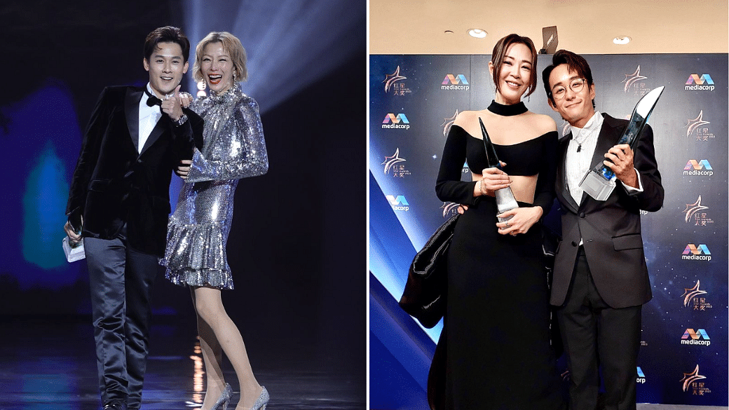 Highlights From The Star Awards 2023 The Heartwarming, The Cute & The