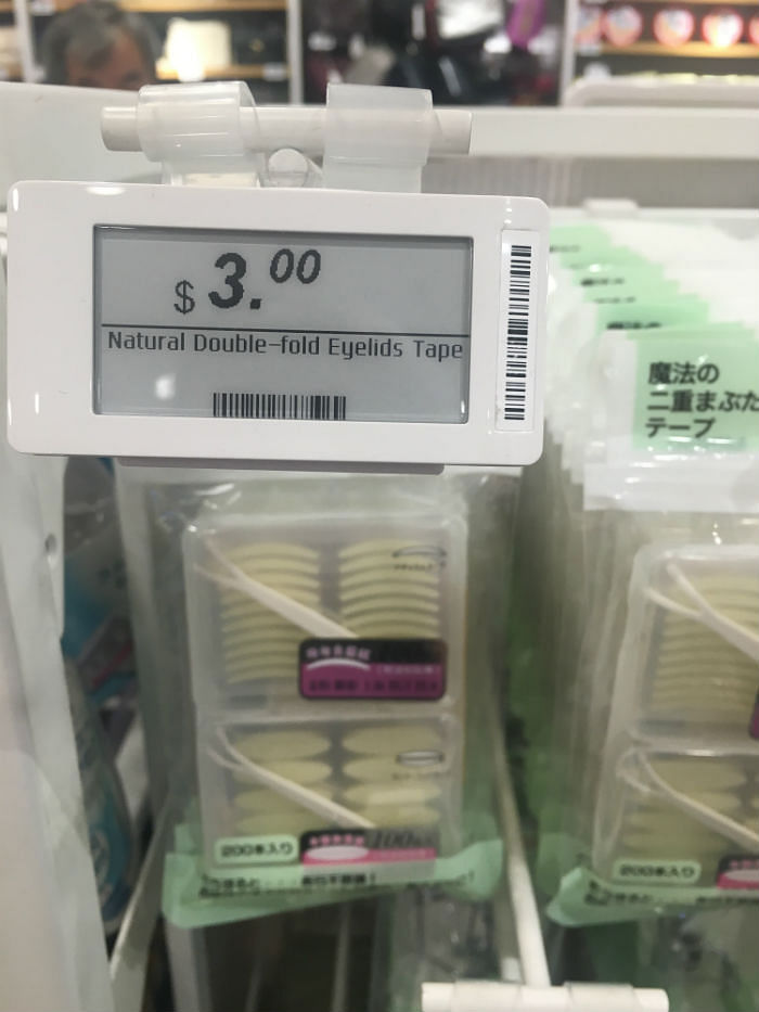 12 Beauty Buys Under $6 We Scored From Miniso - Double Eyelid Tape