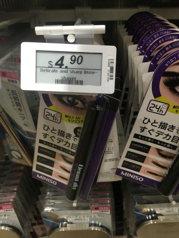 6 Beauty Buys Under $6 We Scored From Miniso 