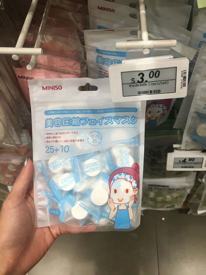 6 Beauty Buys Under $6 We Scored From Miniso 